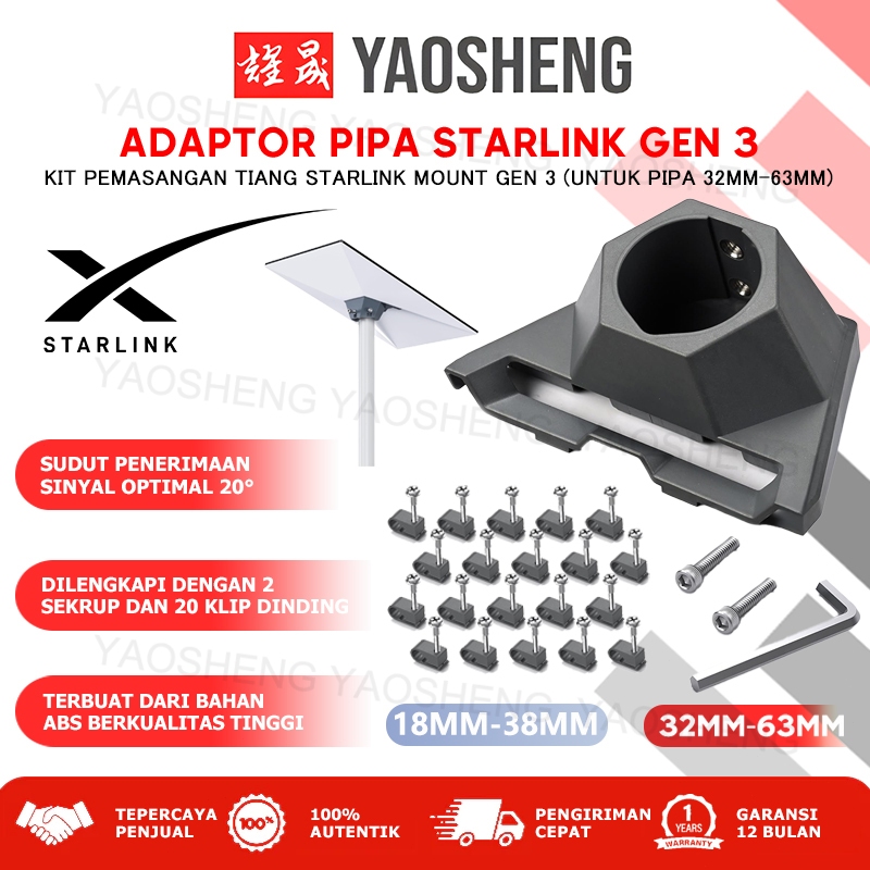 Braket Paduan Dudukan Tiang Adaptor Pipa Starlink Gen 3 untuk Perangkat Internet Satelit Starlink Ge