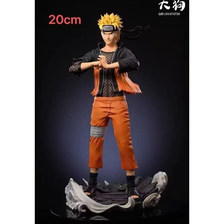 Figure Naruto Shippuden Uzumaki Figure Uzumaki  Anime Naruto