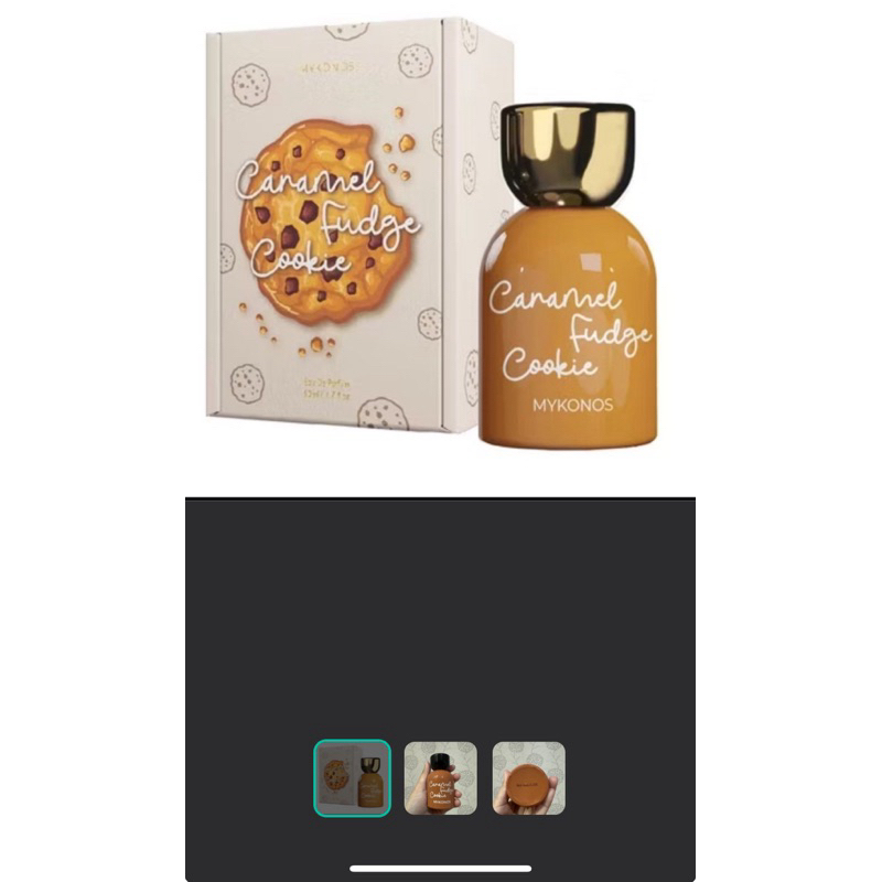 Mykonos caramel fudge cookie