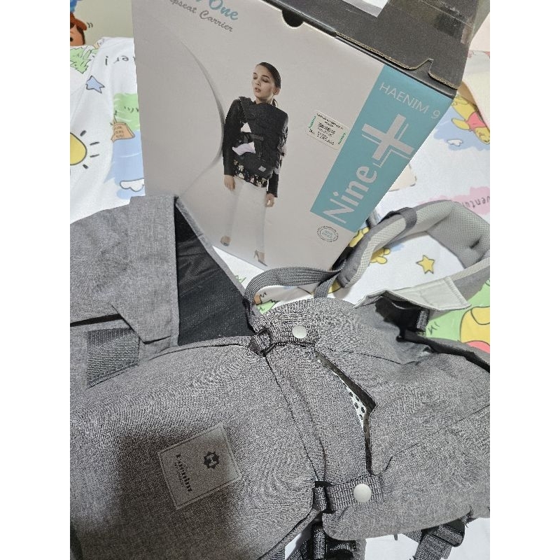 Haenim Carrier 9+ - GREY preloved