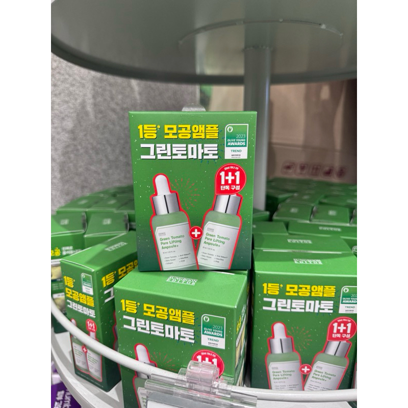 

Sungboon Editor Green Tomato Pore Lifting 30ml 1+1