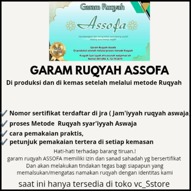 

Garam Ruqyah ASSOFA Praktis serba guna