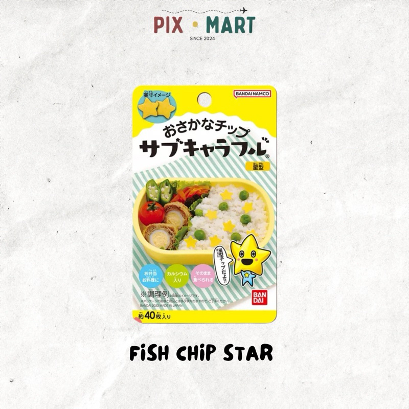 

SALE BANDAI CHARAFUL SPRINKLE FISH | TOPPING FOOD | FISH CHIP | HIASAN BENTO | ABON JEPANG TOPPING BENTO | FURIKARE CHIP | HIASAN BENTO ANAK | HIASAN BEKAL ANAK