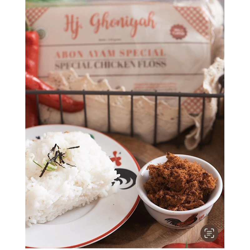 

Abon Ayam Spesial - Homemade