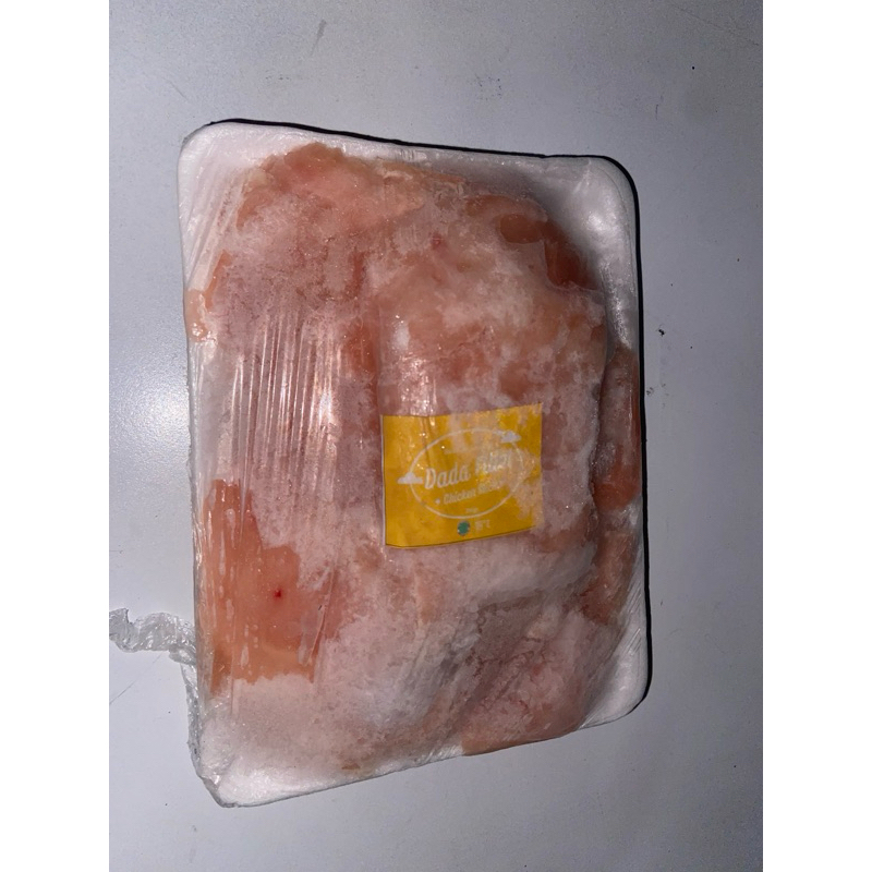 

DADA AYAM SLICE 250GRAM