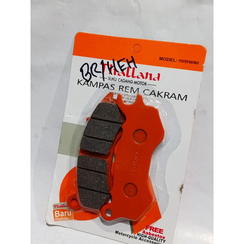 [1PC] DISPAD PCX 150 KWN MERK THALLAND KAMPAS REM DEPAN PCX 150 KWN MERK THALLAND