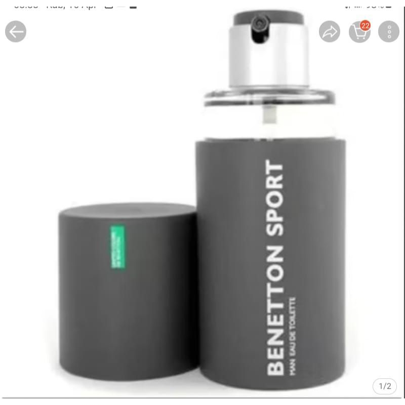 Parfum Benetton Sport Men 100ml pria (original reject no box eropa)