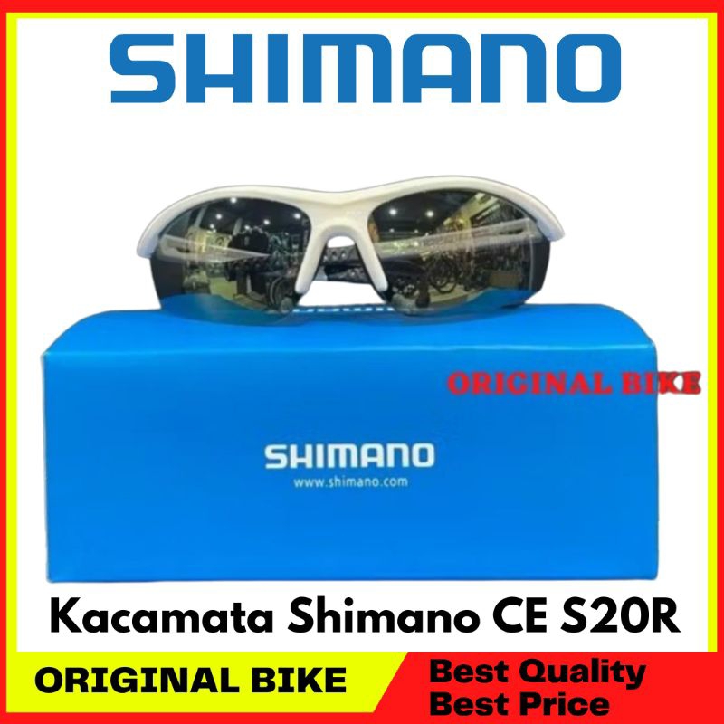 Kacamata Sepeda SHIMANO CE S20R Photochromic Eyewear Kacamata Sepeda Shimano
