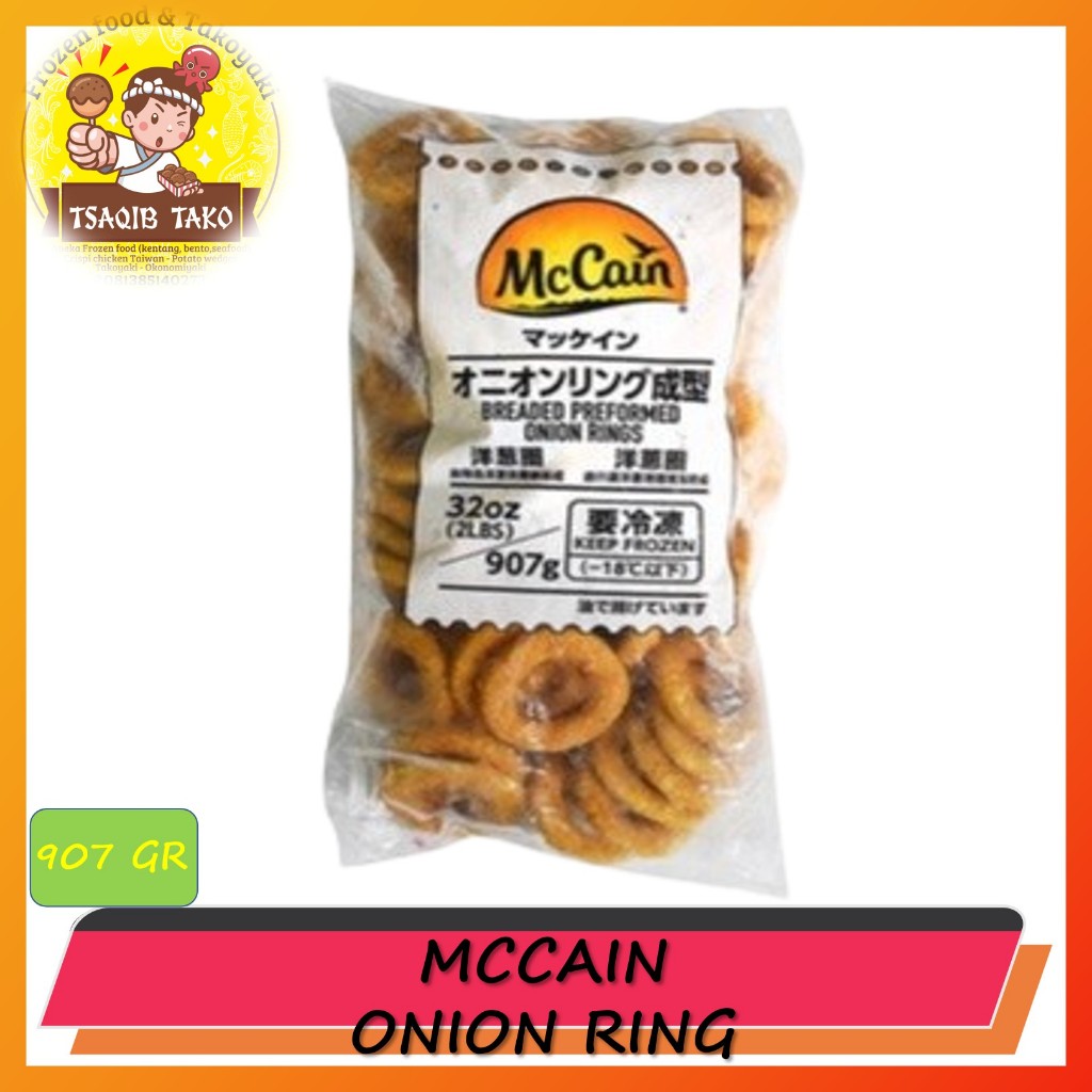

MC CAIN PREMIUM BREADED ONION RING EXPORT QUALITY 907 GR