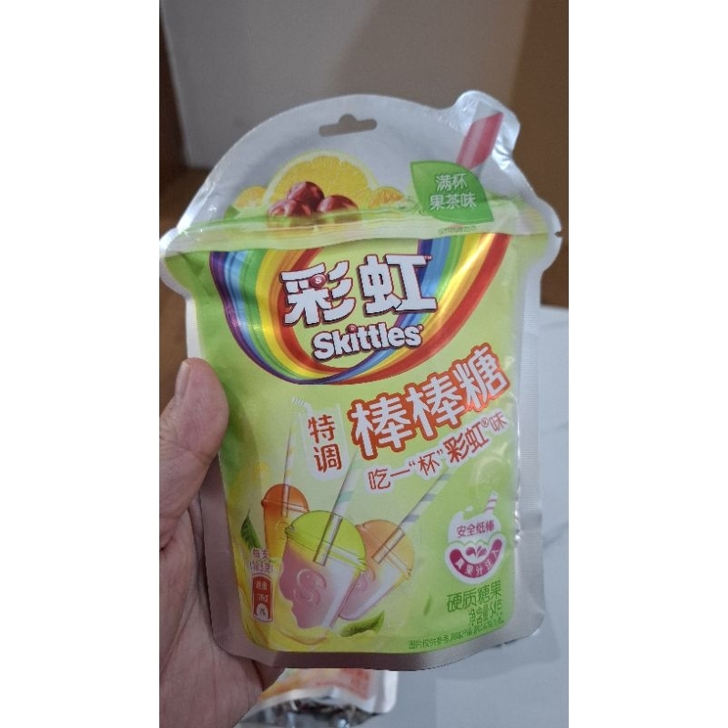 

Skittles lolipop shanghai