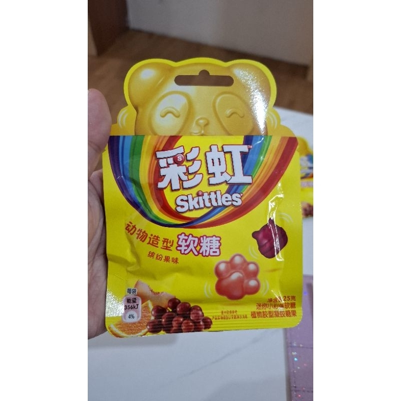 

Skittles permen jelly shanghai