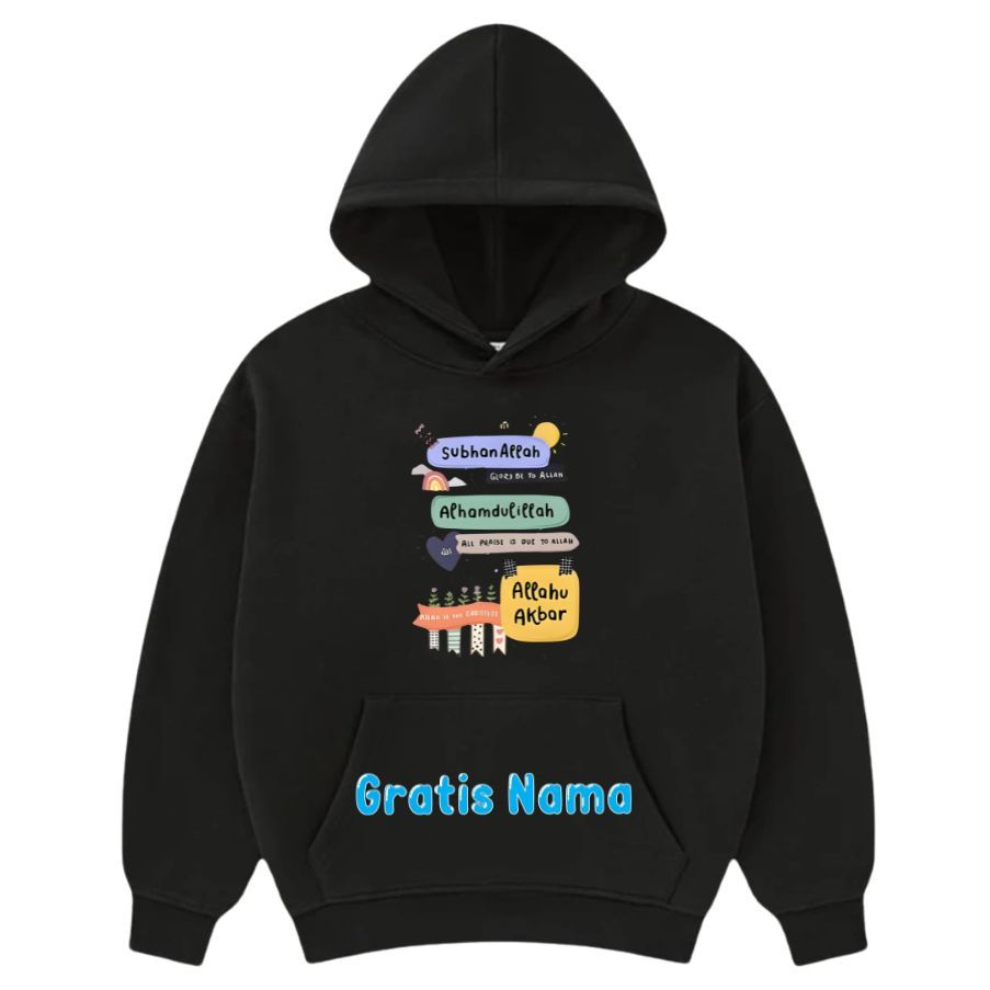 Jaket Sweater Hoodie Anak Motif Muslim Islami Subhanallah Alhamdulilah Laki Laki Perempuan Unisex