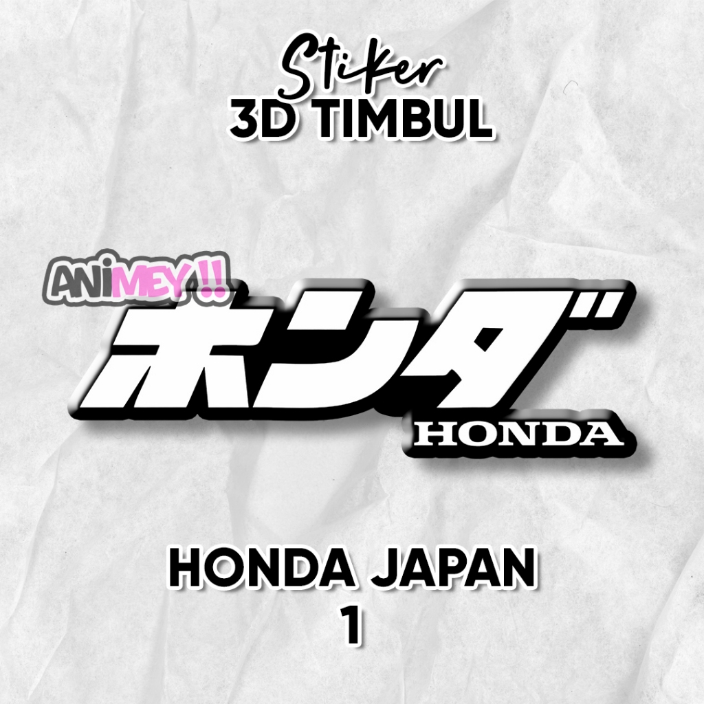 Stiker Emblem 3D Timbul Honda Logo Japan / Stiker Honda Japan Resin