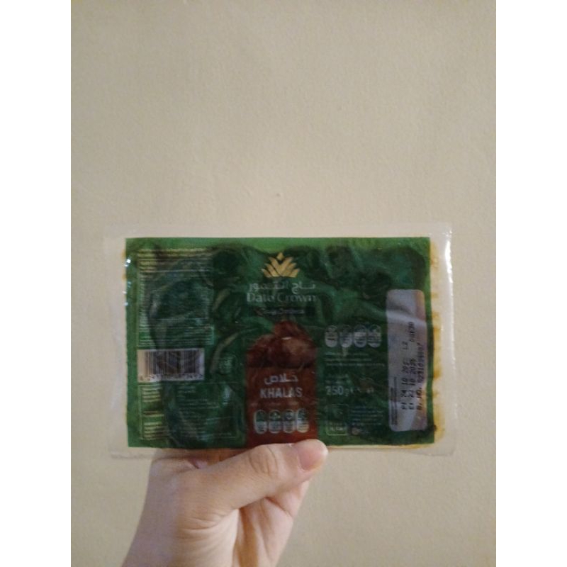 

Kurma 250gr
