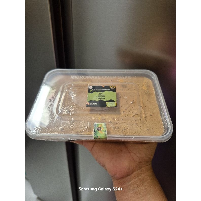 

Petis super premium (petis ikan tuna asli madura) 500g