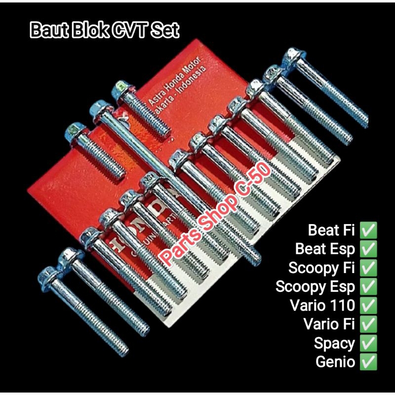 1 Set Baut Baud Blok CVT Bak CVT Beat FI Fi Beat Esp Scoopy Fi Esp Vario 110 Fi Spacy Genio