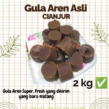 

2kg Gula Aren Asli Murni Cianjur