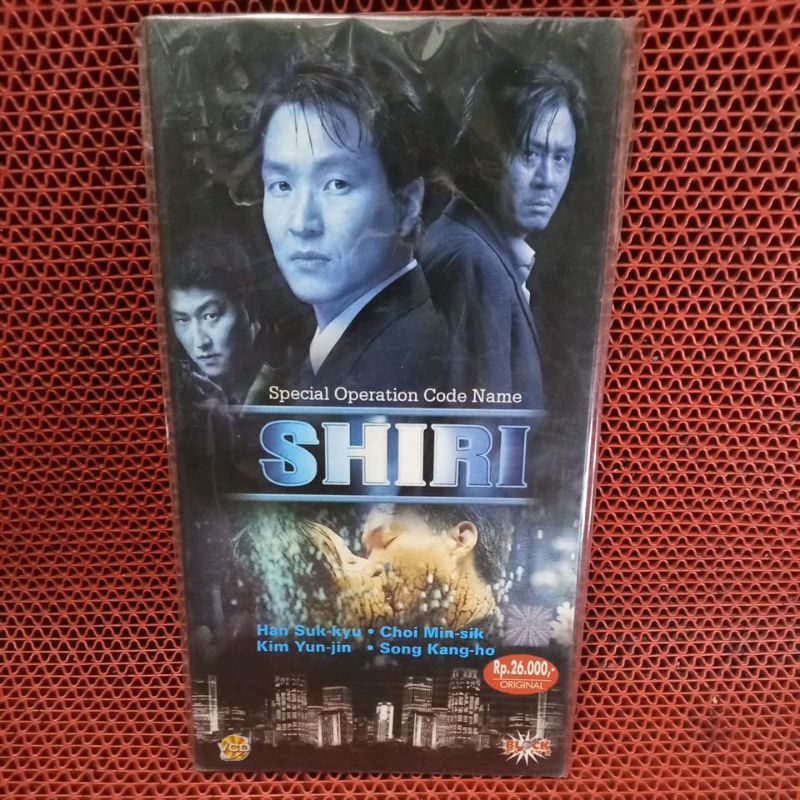 VCD SHIRI SUBTITLE BAHASA INDONESIA 100% ORIGINAL