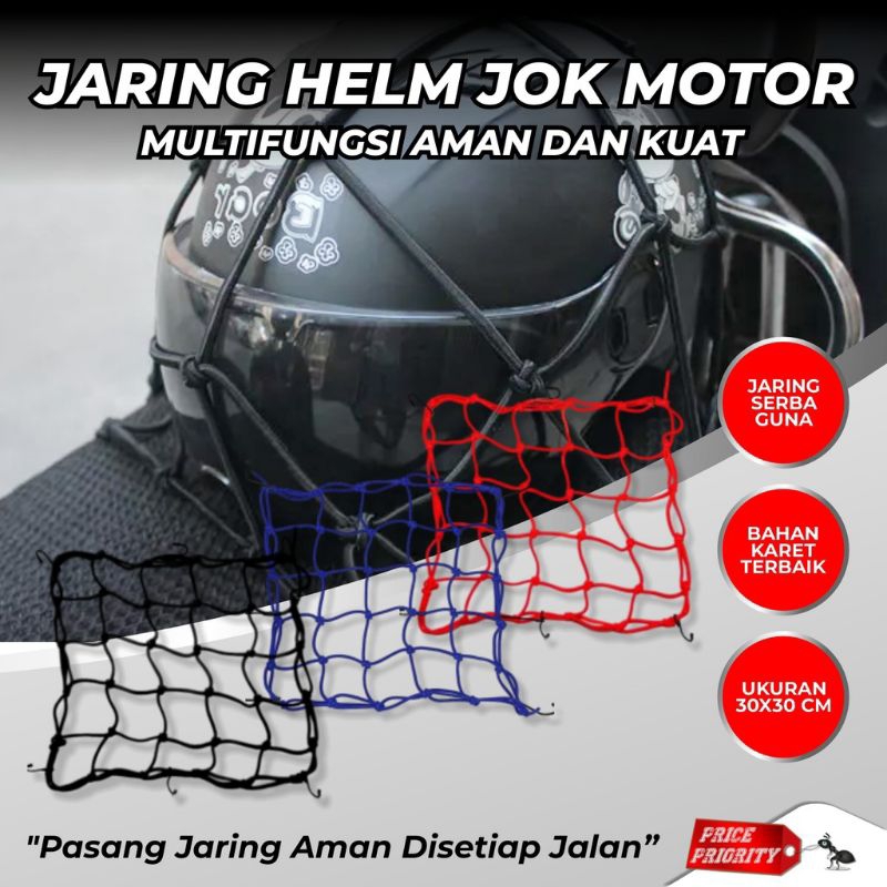 Jaring Helm Motor | Jaring Pengikat Barang Di Motor Touring