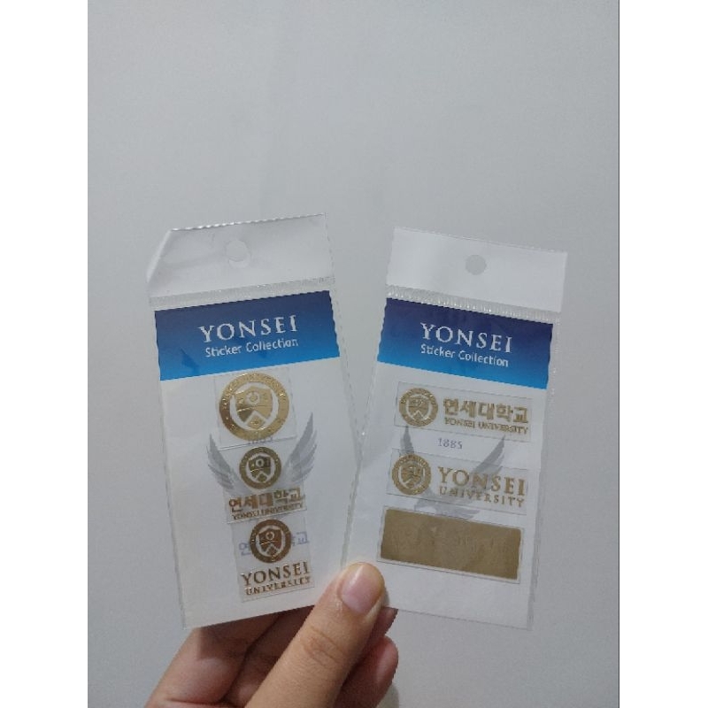 

Yonsei Official Gold Sticker