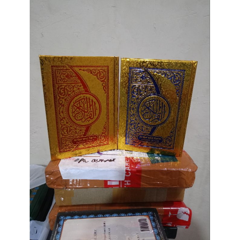 AL'QURAN MUSHAF UTSMANI A6 18 BARIS AYAT POJOK