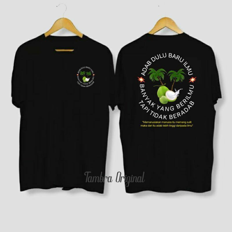 Kaos Kelapa Muda | Kaos kelapa Tua Premium | Kaos Polos | Bahan Tebal | Termurah | Universal | Grosi