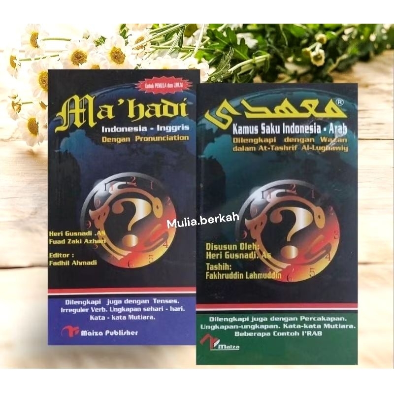 buku kamus ma'hadi saku bahasa Indonesia inggris dan arab | kamus mahadi kecil
