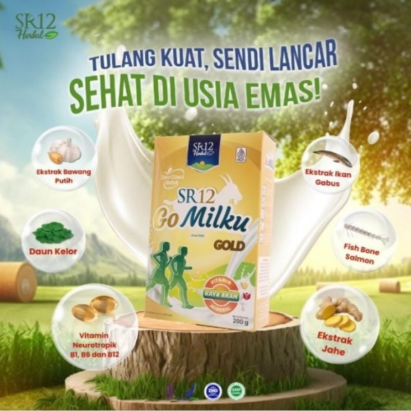 

sr12 go milk gold 200g/600g