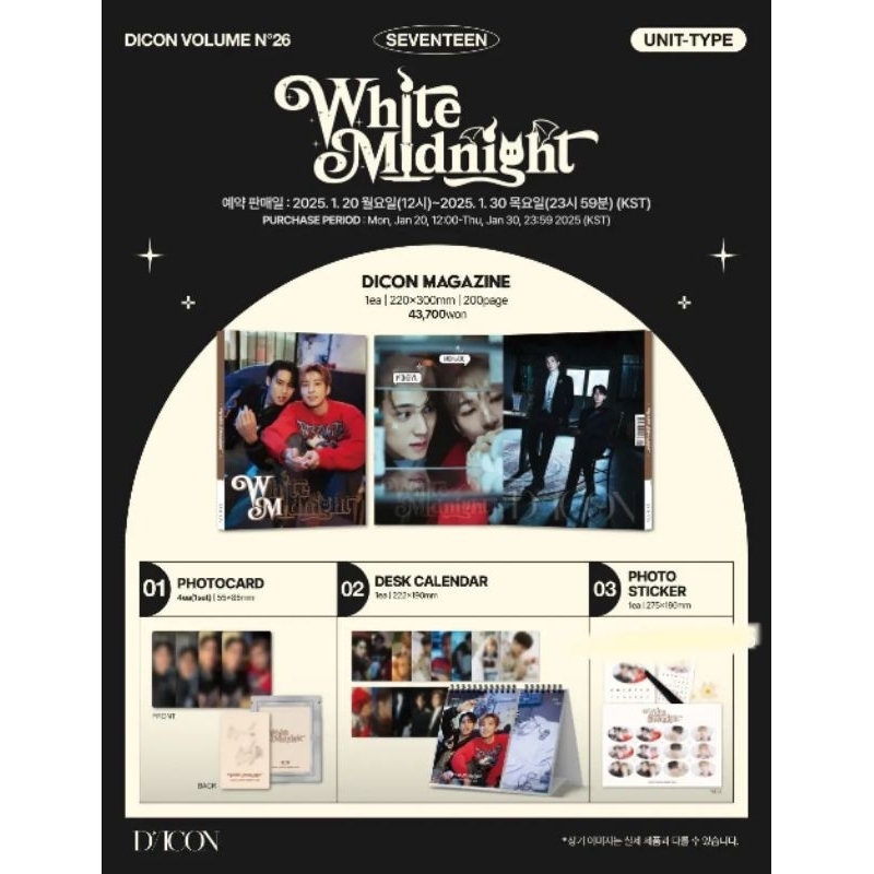 

(Ready) Desk Calendar Wonwoo & Mingyu DICON