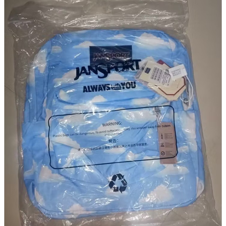 Tas Ransel Jansport / Tas Ransel JS Jansport Sport Bags Motif Awan Cloudy Original Cloudy Backpack