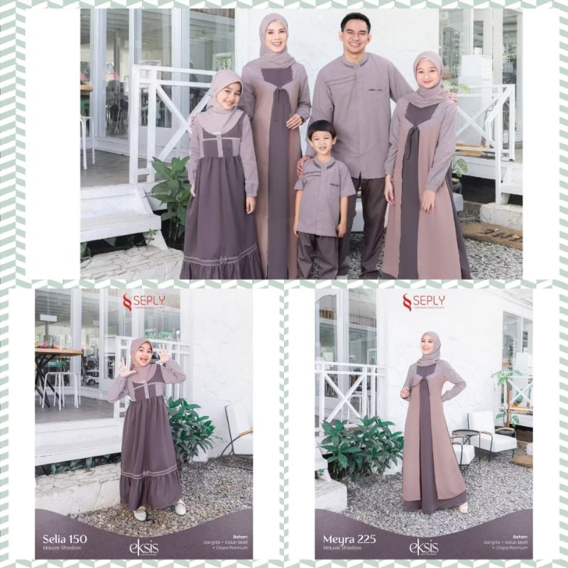 sarimbit seply mauve shadow