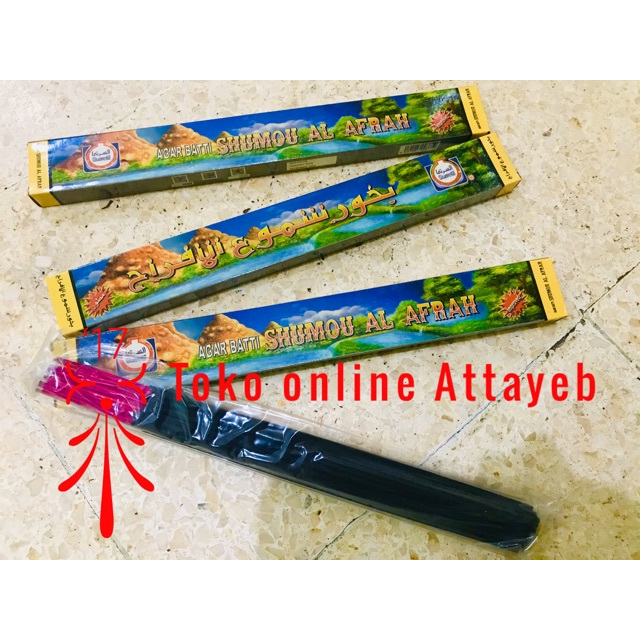 Dupa Buhur Hiu Shumou Al Afrah AGARBATTI Surrati Original Bukhur Stik Lidi asli Arab  20 Picis lidi
