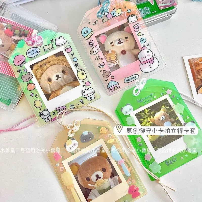 

pvc cahol hologram animal tempat photocard korea readystock B3015