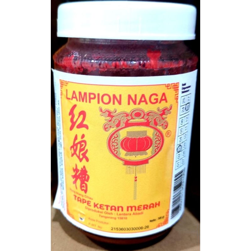 

TAPE KETAN MERAH LAMPION NAGA 300 GR