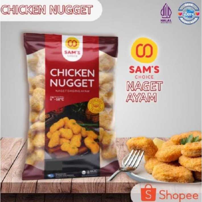 

SAM'S CHOICE CHICKEN NUGGET 250 gr