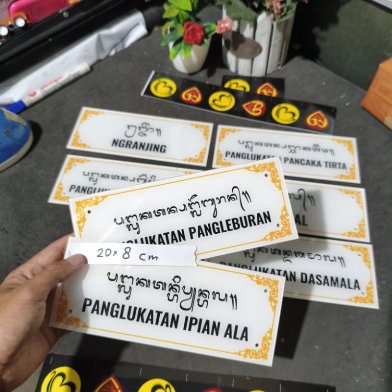 

20x8cm Plang Aksara Bali Akrilik, background putih murah