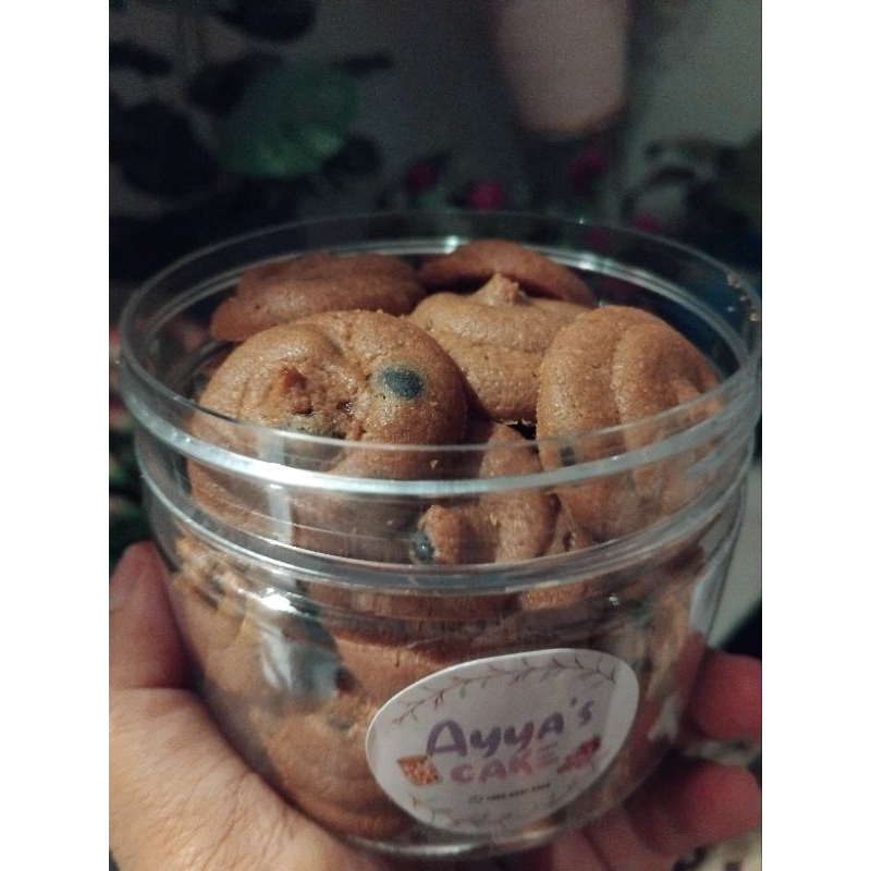

cookies palm sugar