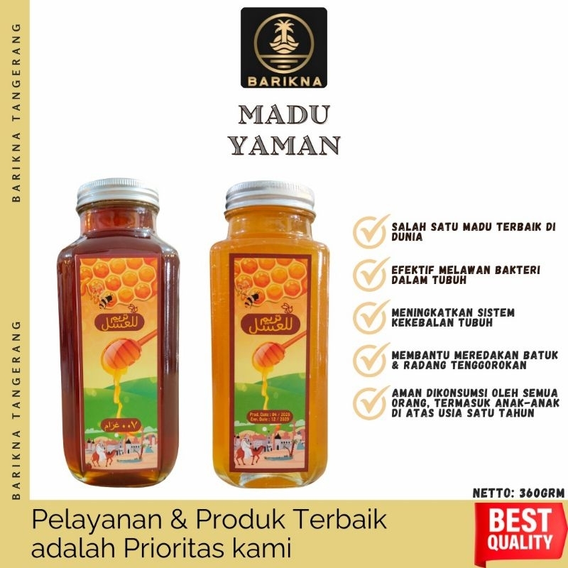 

MADU/YAMAN/MADU TARIM/MADU YAMAN 360GRM