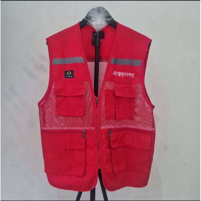 ROMPI VEST TACTICAL HYC SECOND