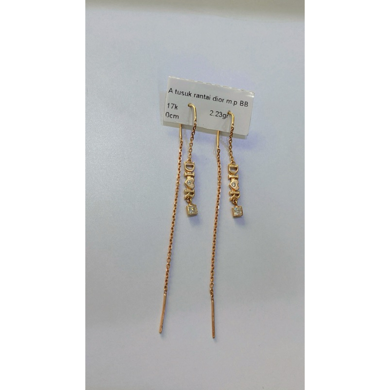anting rumbay 17k