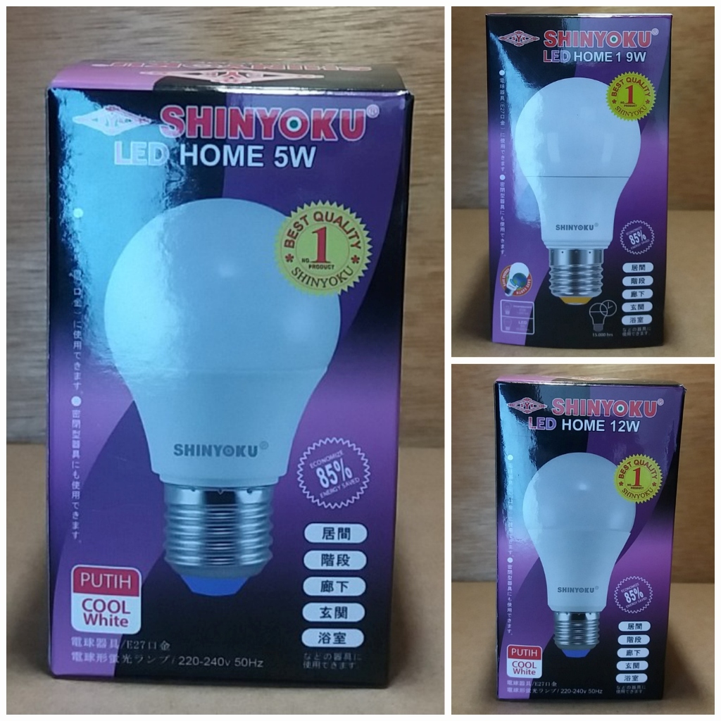 Lampu Shinyoku LED Home | Lampu LED | Lampu Warna Putih