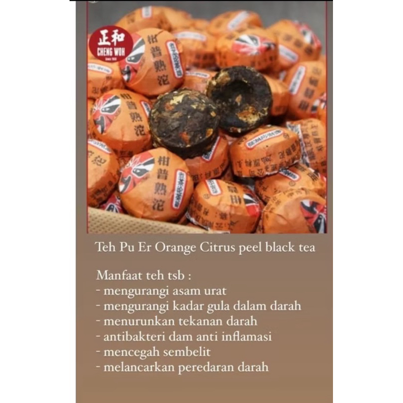 

CHENG WOH orange pu er tea citrus / teh pelangsing citrus