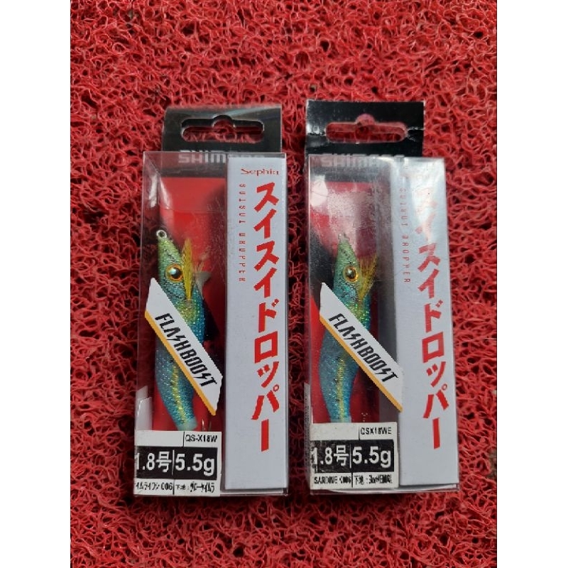 egi shimano umpan udang umpan cumi 1.8/5.5gr