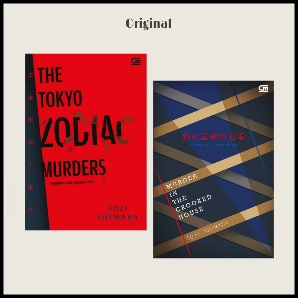 The Tokyo Zodiac Murders &  Pembunuhan di Rumah Miring Murder in the Crooked House Soji Shimada