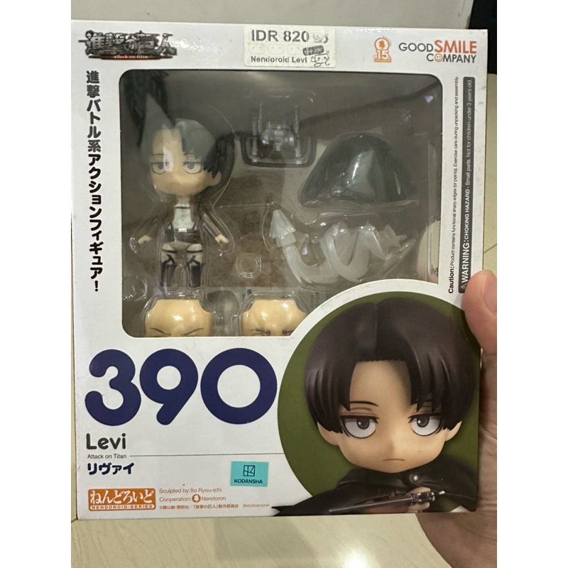 Nendoroid Levi 390 BIB [REAL PICT]