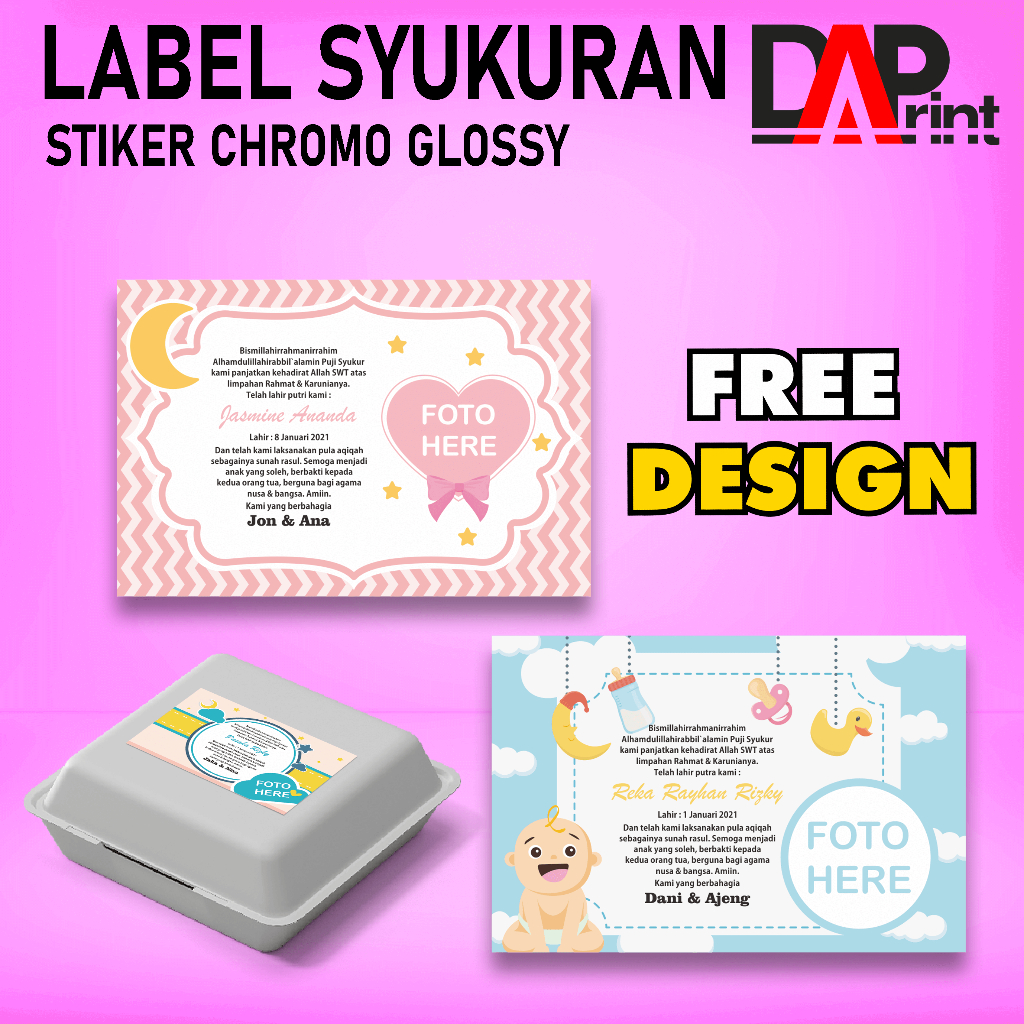 

Cetak Stiker Label Syukuran Anak Aqiqah Kelahiran