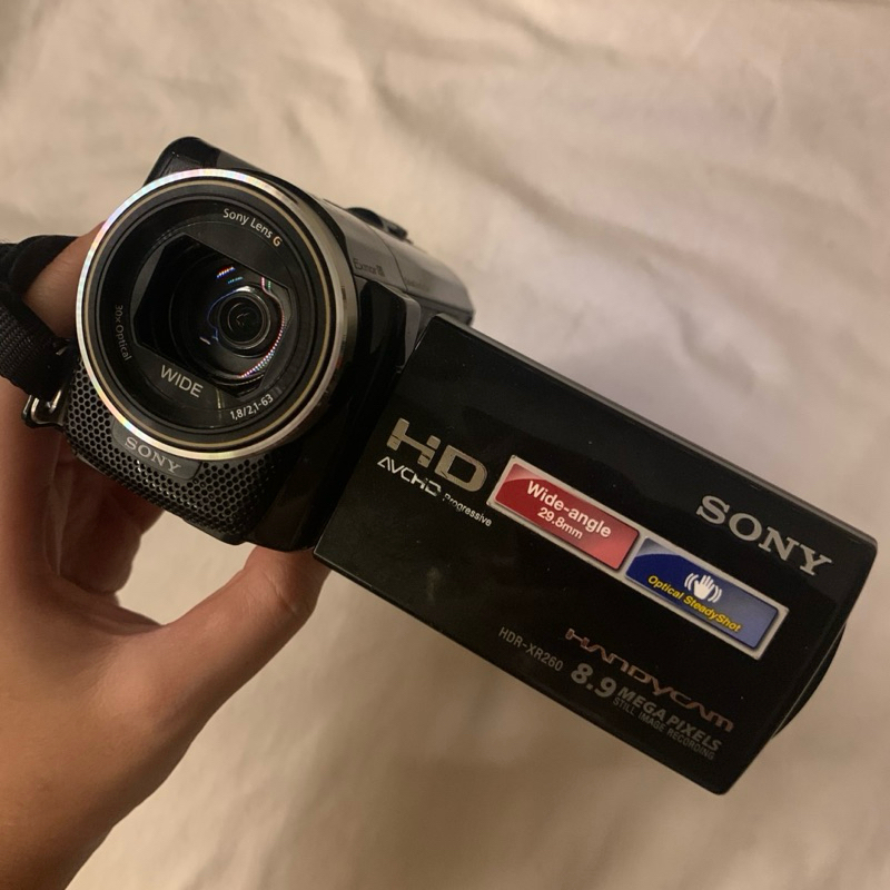 Handycam Sony XR260