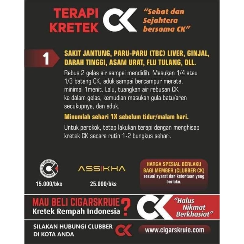 

CK Herbal - 12 Rempah Nusantara - untuk Terapi yang dapat membantu kesembuhan (1 ball: isi 10 bungkus per bungkus isi 12 biji) Hanya Rp. 300.000