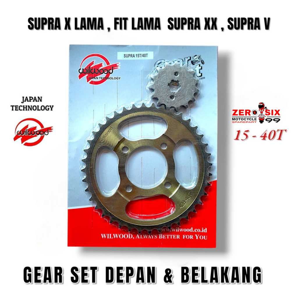 Gear Gir Set Depan Belakang 15 - 40T [ HMD ] Motor Honda - SUPRA X LAMA - SUPRA FIT LAMA