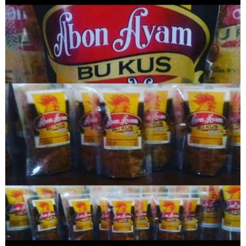 

abon ayam